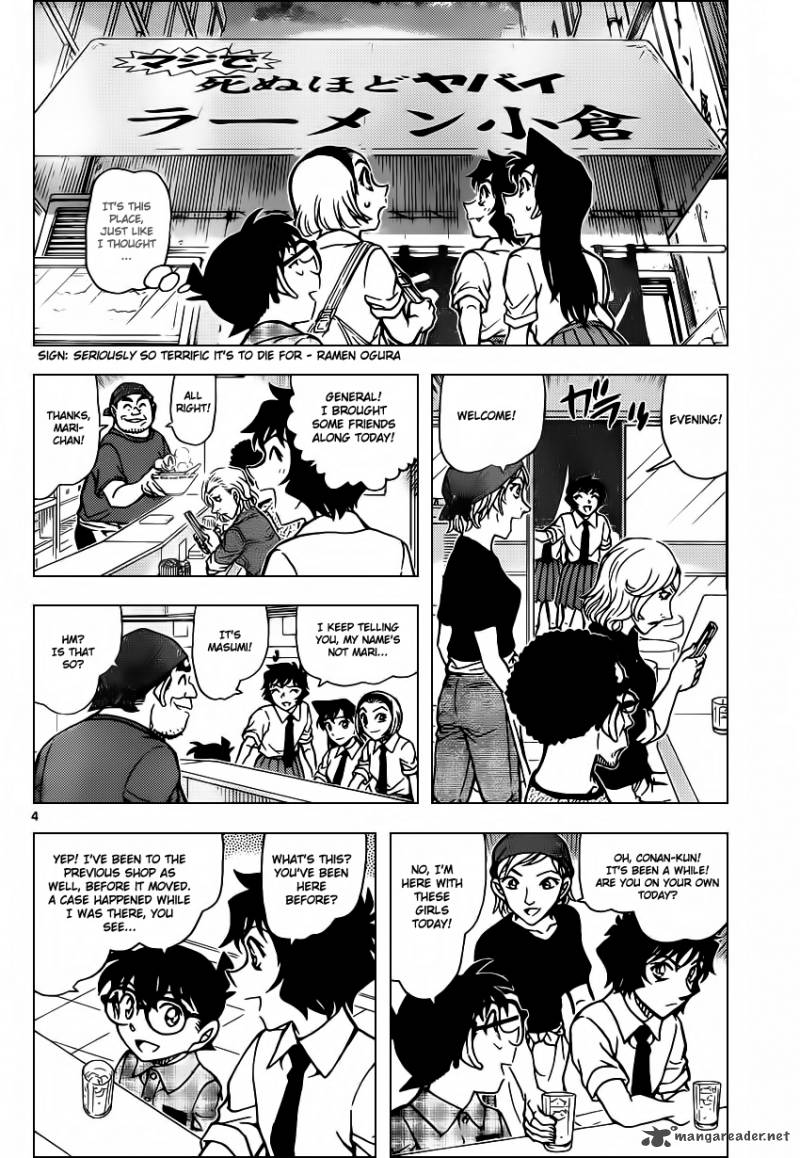 Read Detective Conan Chapter 928 The Ramen Restaurant's Curious Customers - Page 4 For Free In The Highest Quality
