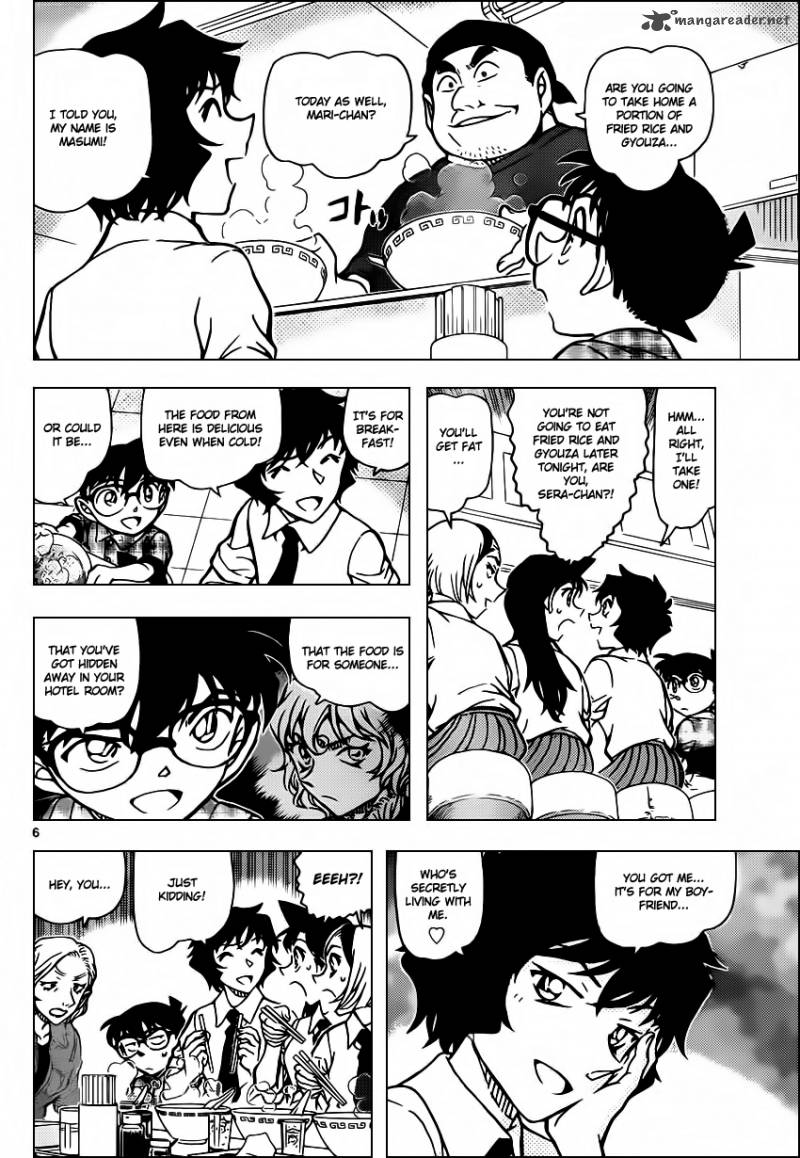 Read Detective Conan Chapter 928 The Ramen Restaurant's Curious Customers - Page 5 For Free In The Highest Quality