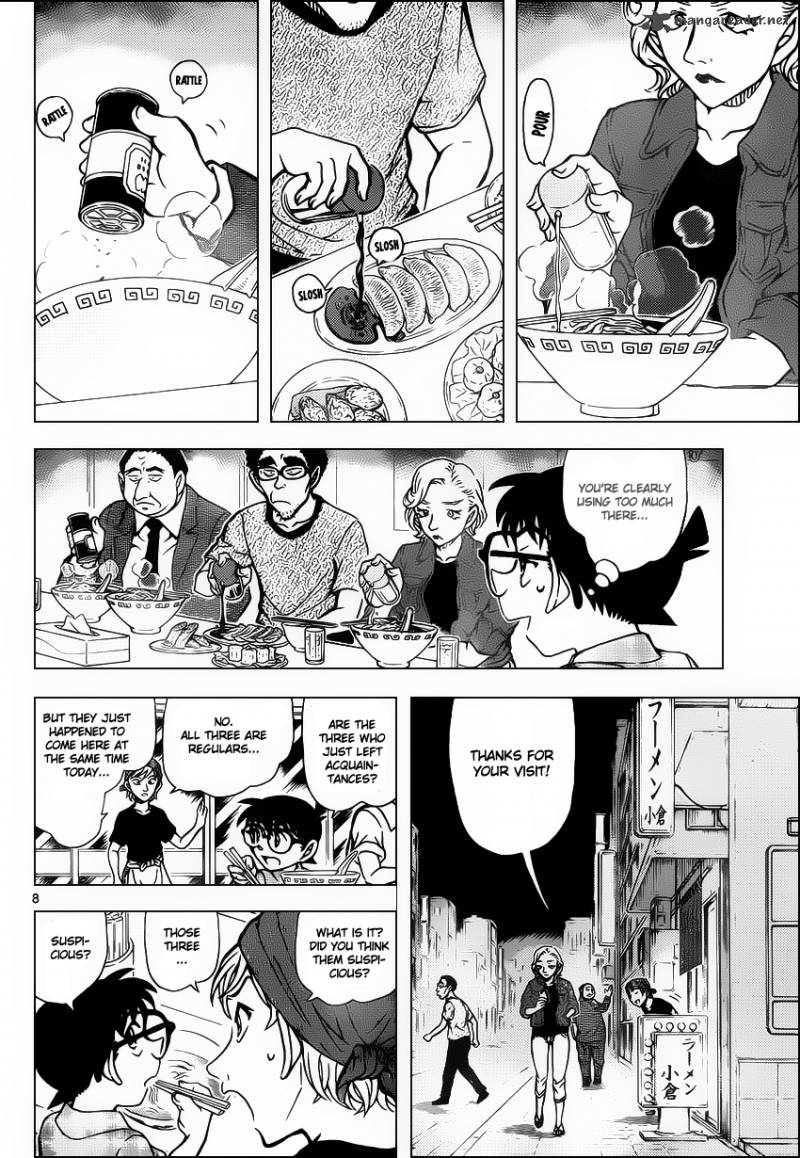 Read Detective Conan Chapter 928 The Ramen Restaurant's Curious Customers - Page 6 For Free In The Highest Quality