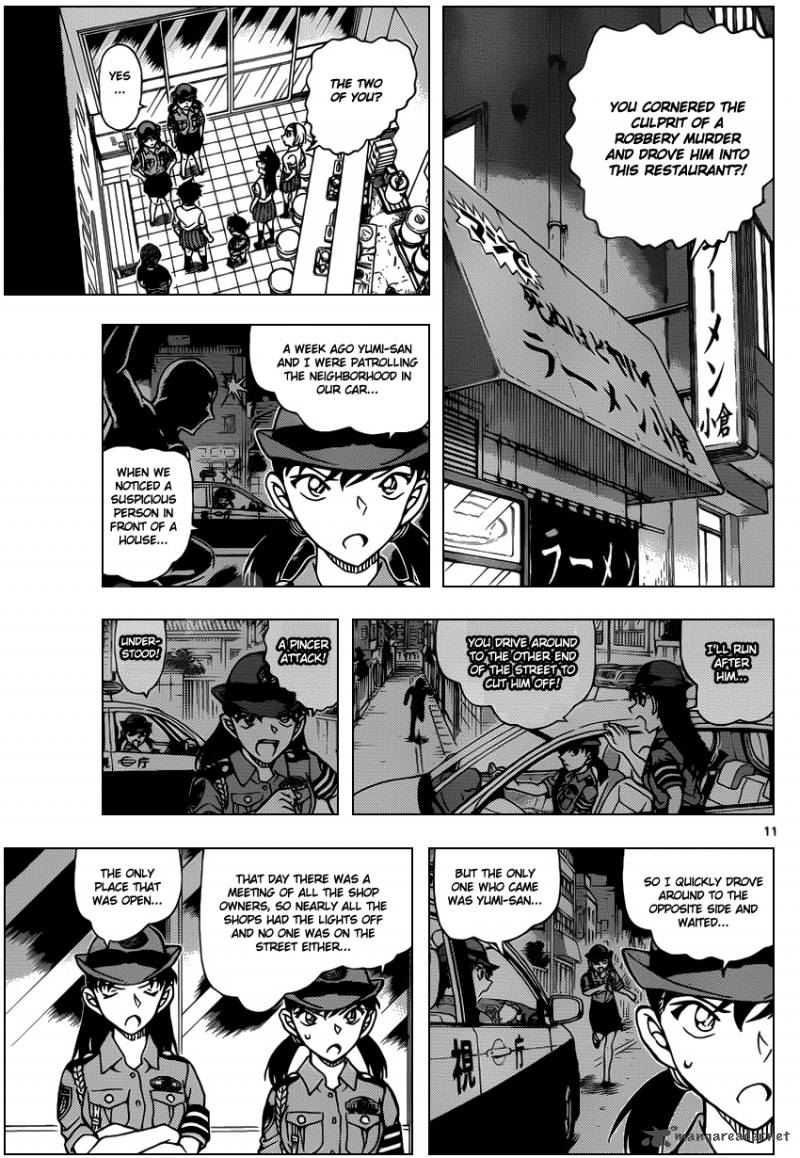 Read Detective Conan Chapter 928 The Ramen Restaurant's Curious Customers - Page 8 For Free In The Highest Quality