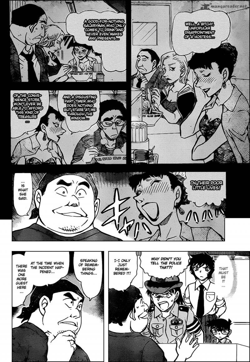 Read Detective Conan Chapter 929 A Hose-Swinging Murderer?! - Page 11 For Free In The Highest Quality