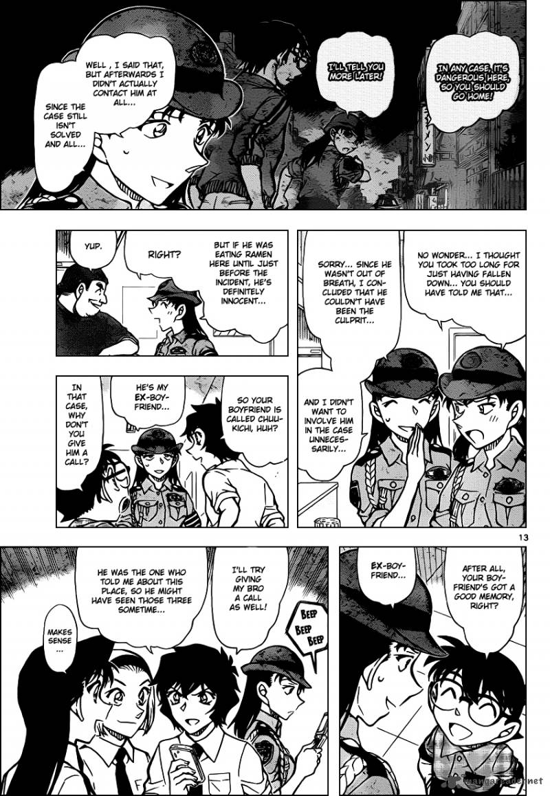 Read Detective Conan Chapter 929 A Hose-Swinging Murderer?! - Page 14 For Free In The Highest Quality