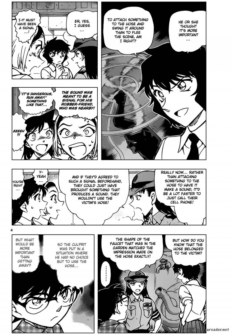 Read Detective Conan Chapter 929 A Hose-Swinging Murderer?! - Page 5 For Free In The Highest Quality