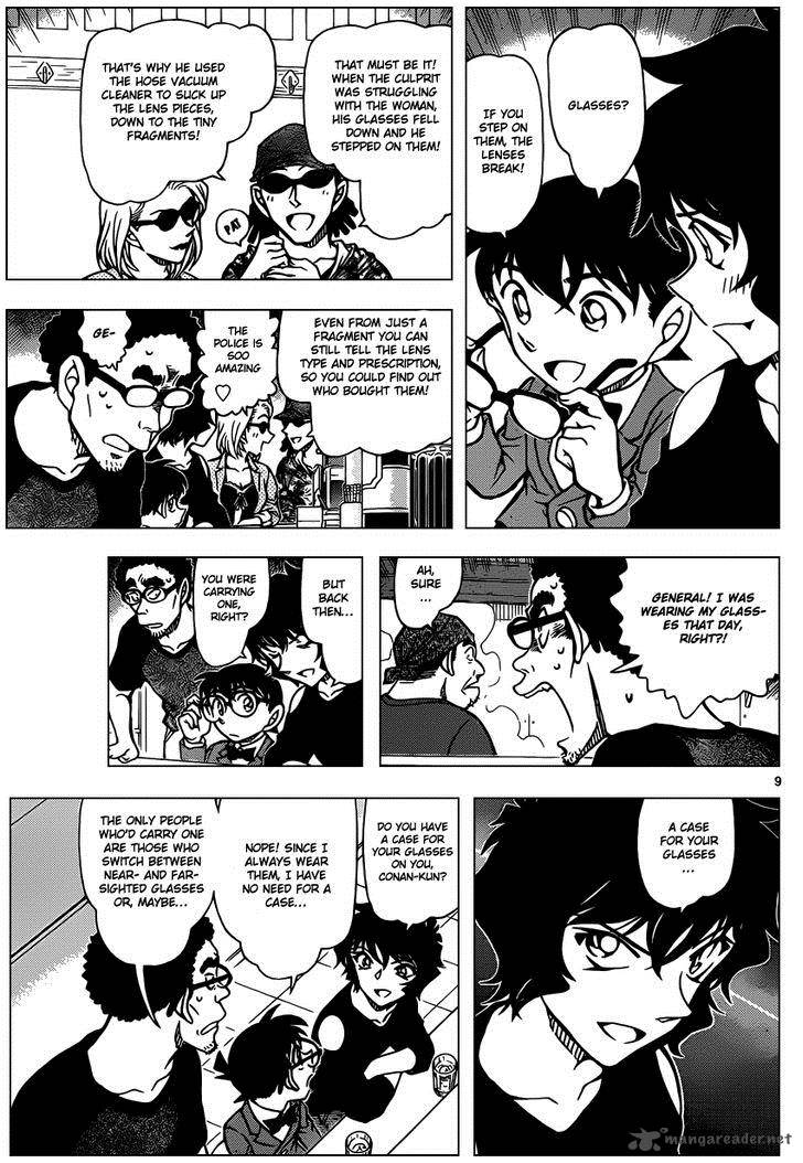 Read Detective Conan Chapter 930 Excessive Seasoning - Page 10 For Free In The Highest Quality