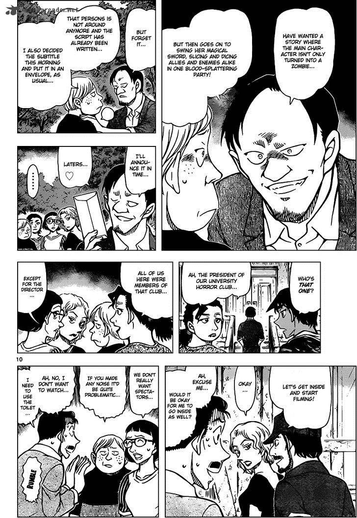 Read Detective Conan Chapter 931 Zombie Blade - Page 11 For Free In The Highest Quality
