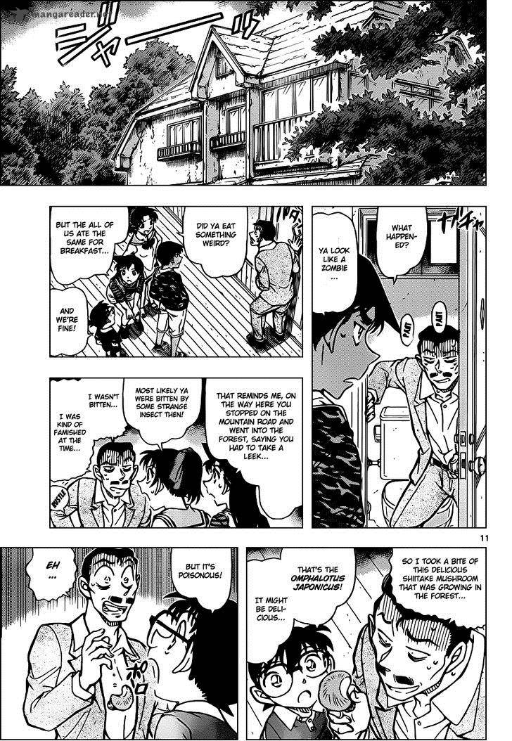 Read Detective Conan Chapter 931 Zombie Blade - Page 12 For Free In The Highest Quality