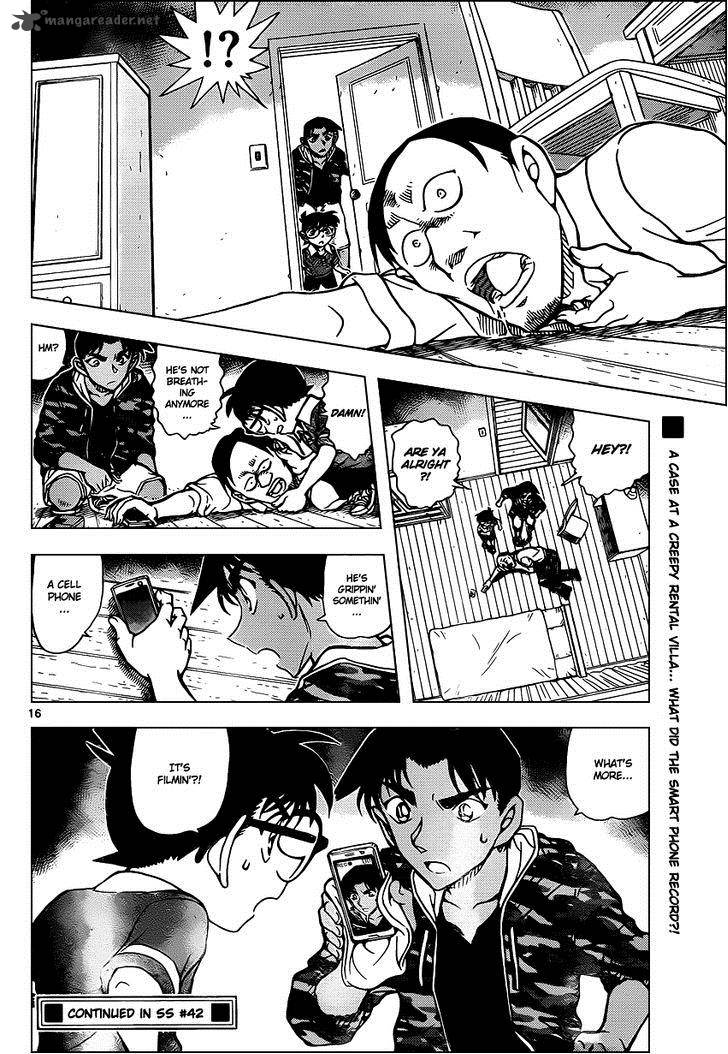 Read Detective Conan Chapter 931 Zombie Blade - Page 17 For Free In The Highest Quality