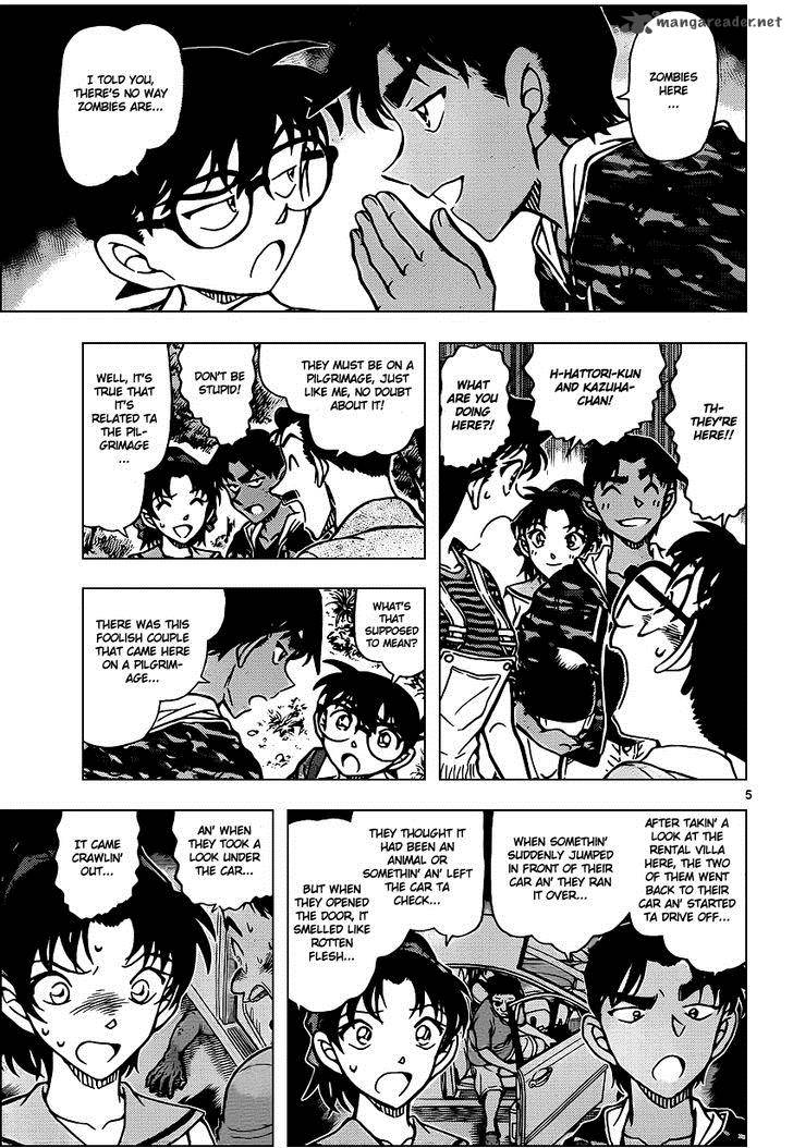Read Detective Conan Chapter 931 Zombie Blade - Page 6 For Free In The Highest Quality