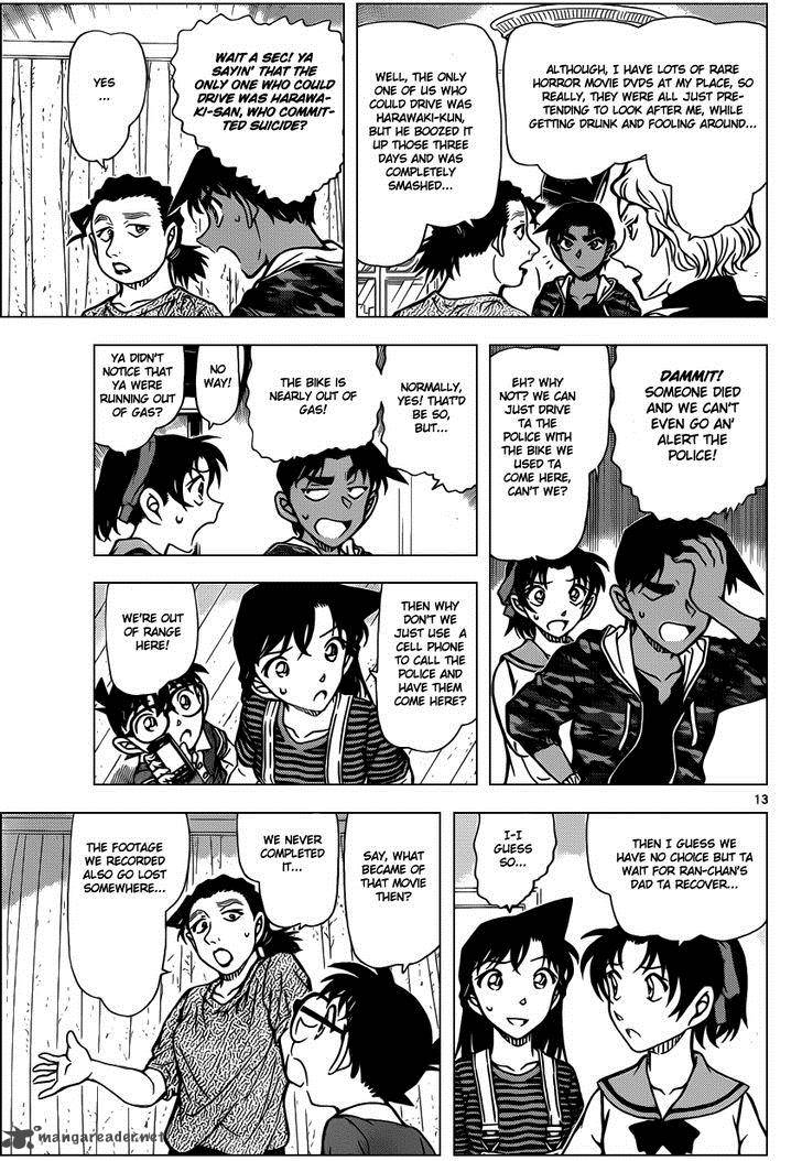Read Detective Conan Chapter 932 Funeral Procession of the Departed - Page 14 For Free In The Highest Quality