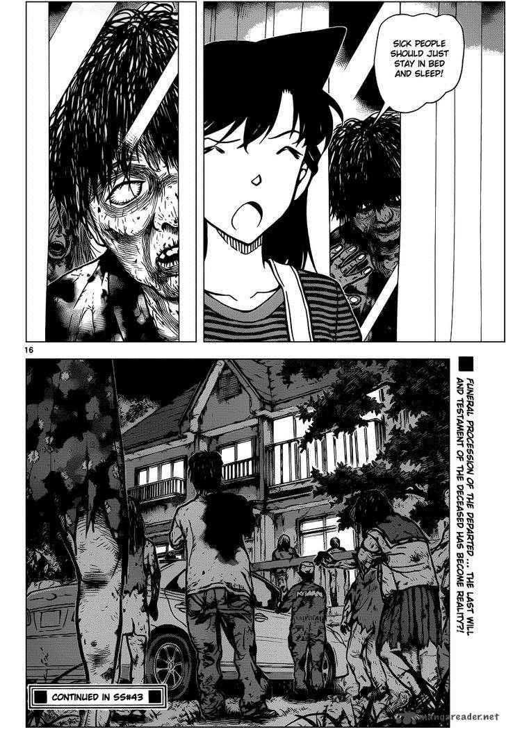 Read Detective Conan Chapter 932 Funeral Procession of the Departed - Page 17 For Free In The Highest Quality