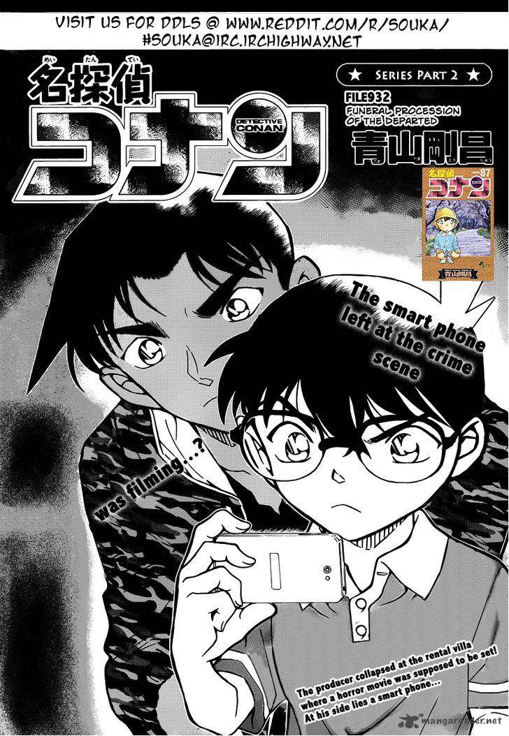 Read Detective Conan Chapter 932 Funeral Procession of the Departed - Page 2 For Free In The Highest Quality