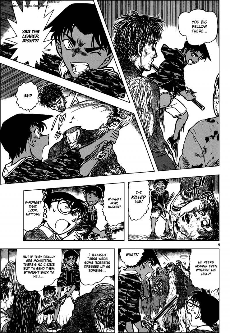 Read Detective Conan Chapter 933 Man-Eating Zombies - Page 10 For Free In The Highest Quality