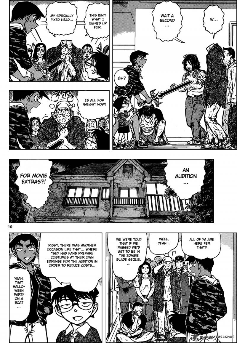 Read Detective Conan Chapter 933 Man-Eating Zombies - Page 11 For Free In The Highest Quality
