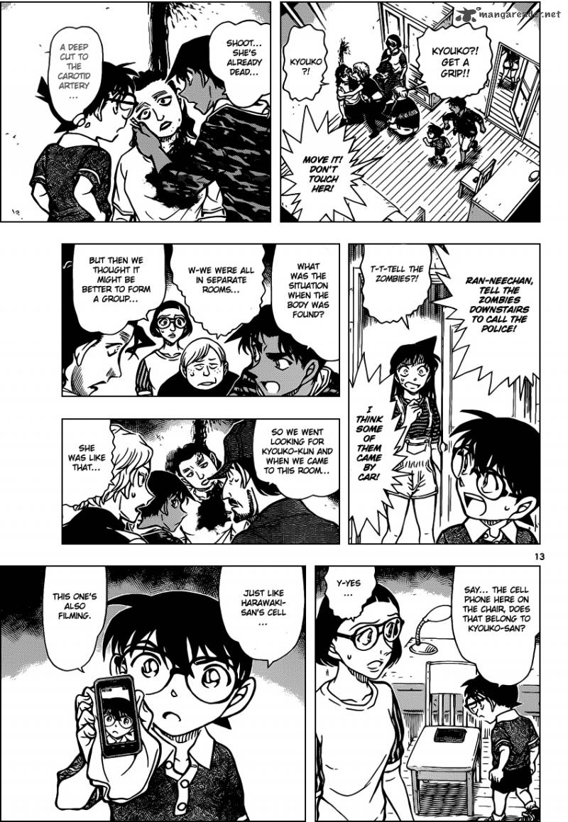 Read Detective Conan Chapter 933 Man-Eating Zombies - Page 14 For Free In The Highest Quality