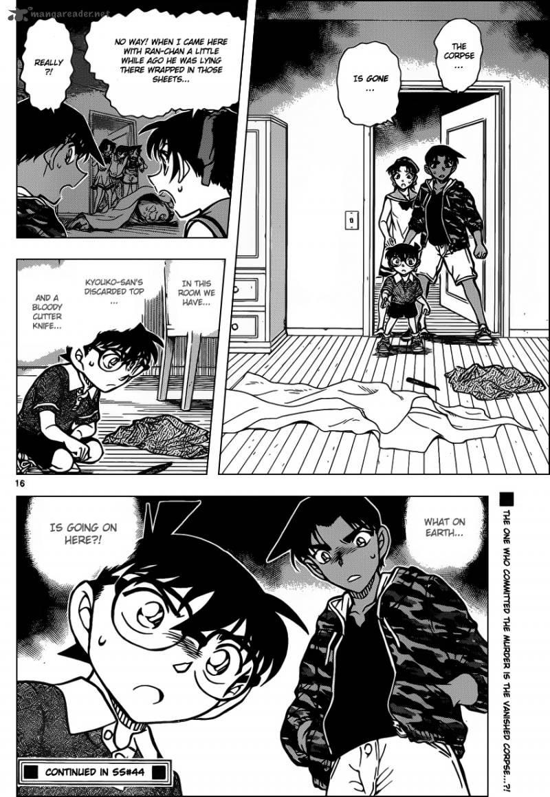 Read Detective Conan Chapter 933 Man-Eating Zombies - Page 17 For Free In The Highest Quality