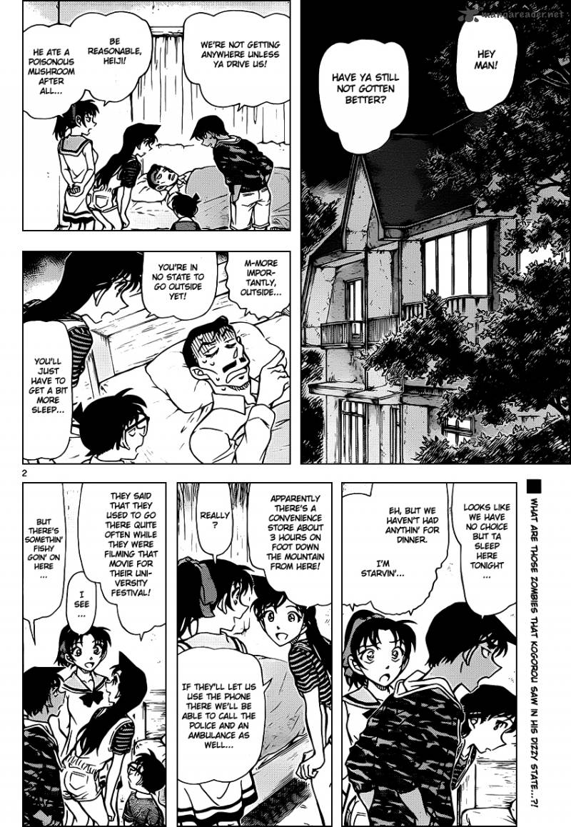Read Detective Conan Chapter 933 Man-Eating Zombies - Page 3 For Free In The Highest Quality