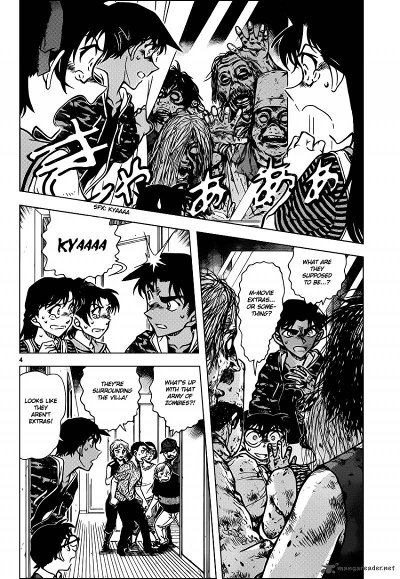 Read Detective Conan Chapter 933 Man-Eating Zombies - Page 5 For Free In The Highest Quality