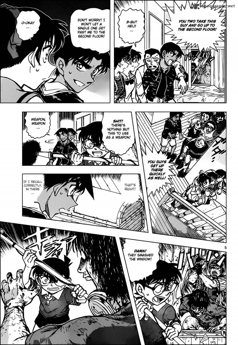 Read Detective Conan Chapter 933 Man-Eating Zombies - Page 6 For Free In The Highest Quality
