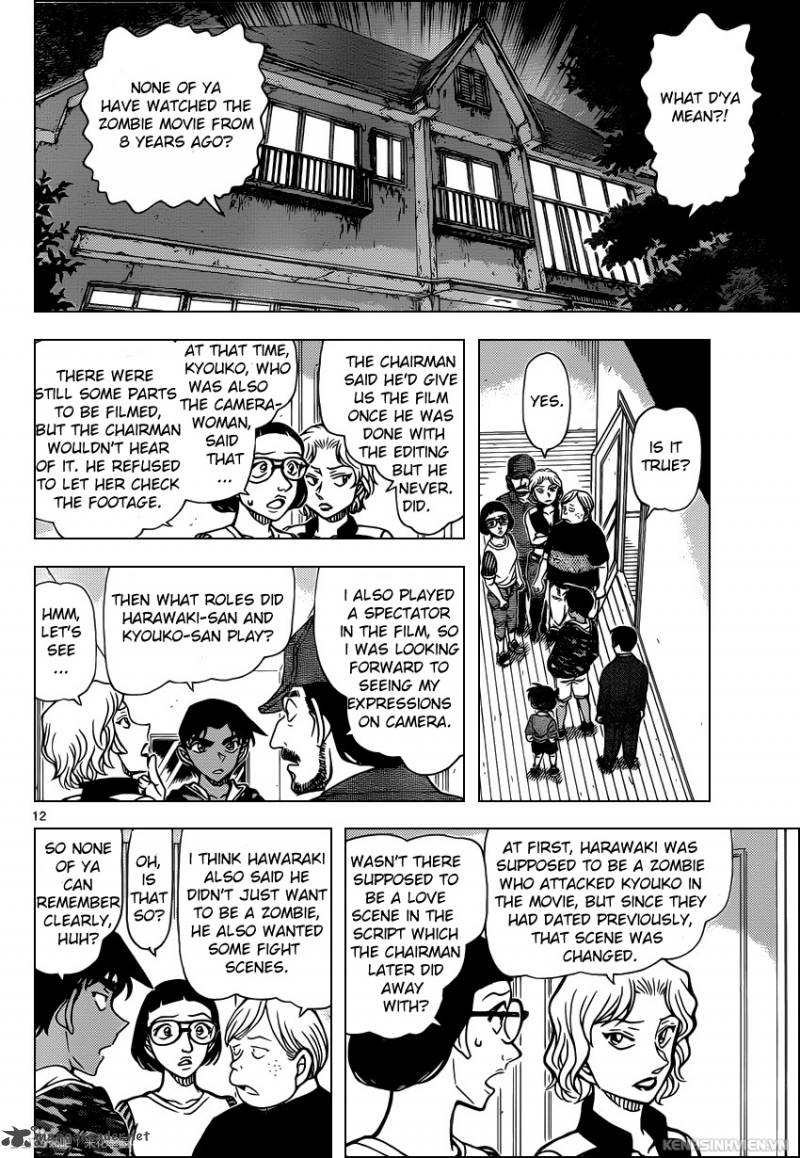 Read Detective Conan Chapter 934 The Missing Corpse - Page 12 For Free In The Highest Quality