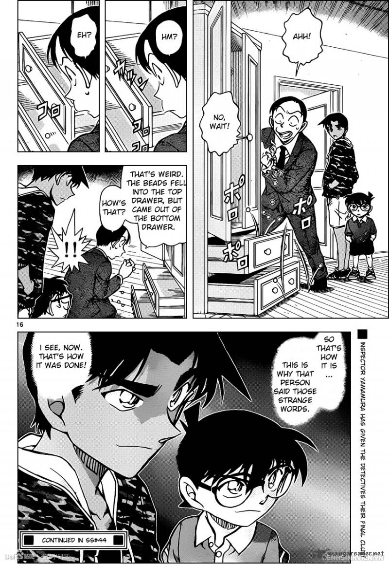 Read Detective Conan Chapter 934 The Missing Corpse - Page 16 For Free In The Highest Quality