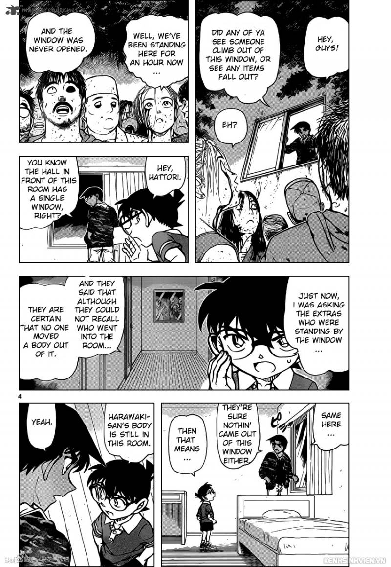 Read Detective Conan Chapter 934 The Missing Corpse - Page 4 For Free In The Highest Quality