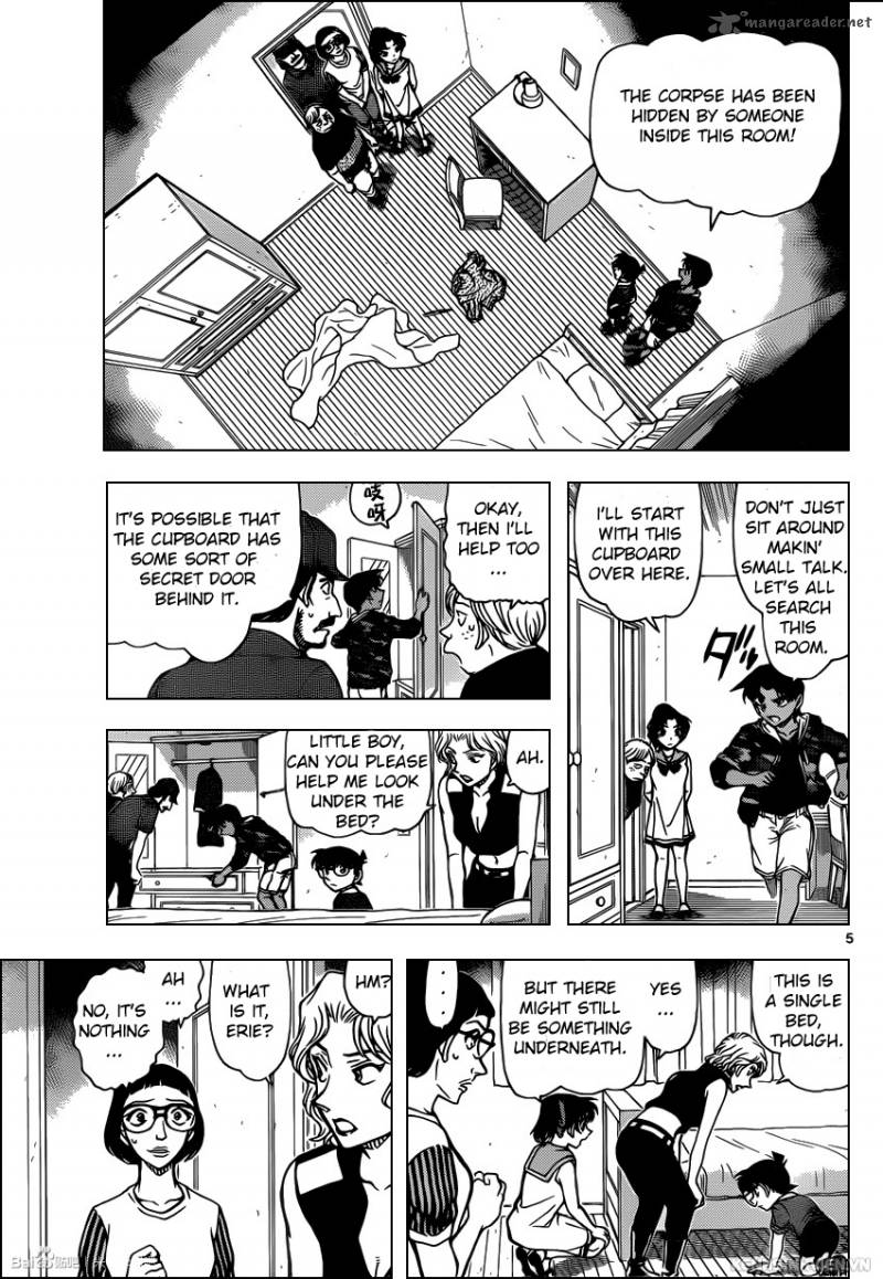 Read Detective Conan Chapter 934 The Missing Corpse - Page 5 For Free In The Highest Quality