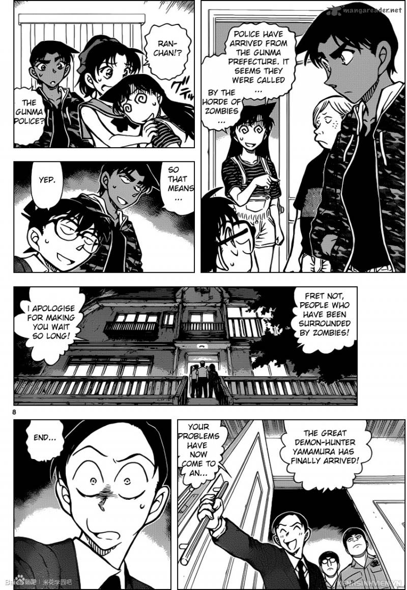 Read Detective Conan Chapter 934 The Missing Corpse - Page 8 For Free In The Highest Quality