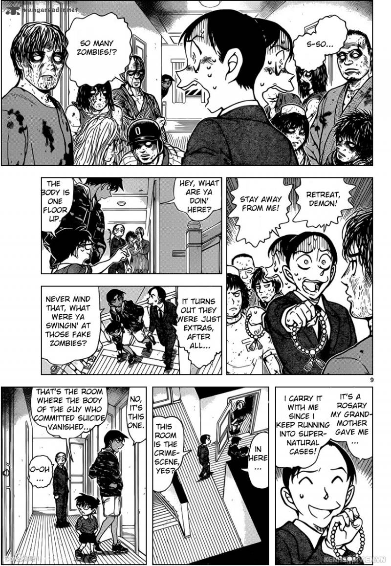 Read Detective Conan Chapter 934 The Missing Corpse - Page 9 For Free In The Highest Quality