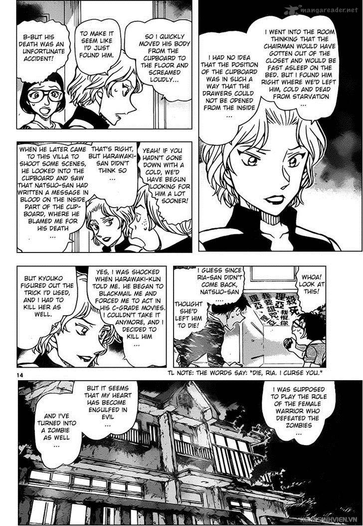 Read Detective Conan Chapter 935 The Trees Hide The Forest - Page 14 For Free In The Highest Quality
