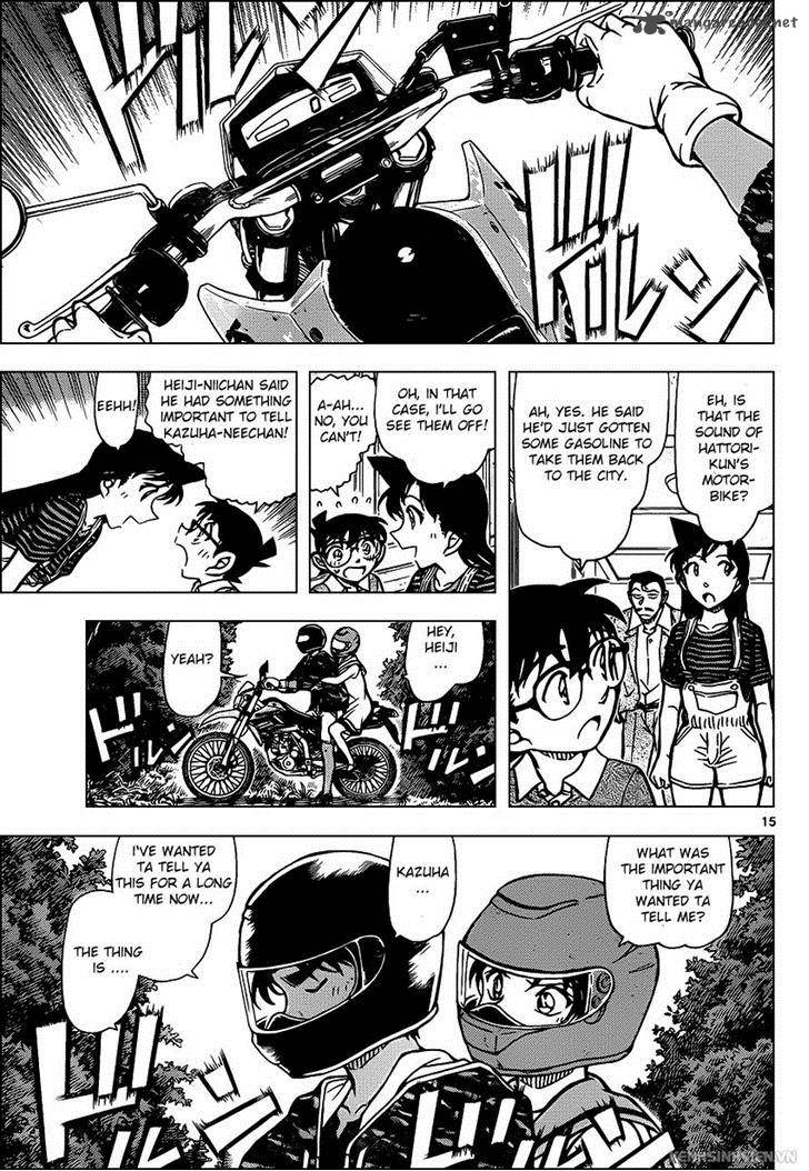 Read Detective Conan Chapter 935 The Trees Hide The Forest - Page 15 For Free In The Highest Quality