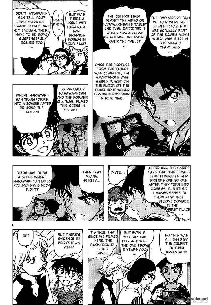 Read Detective Conan Chapter 935 - Page 4 For Free In The Highest Quality