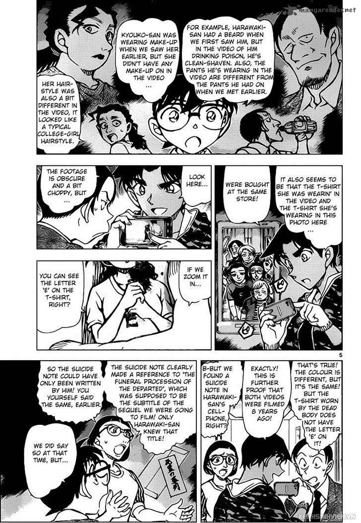 Read Detective Conan Chapter 935 The Trees Hide The Forest - Page 5 For Free In The Highest Quality
