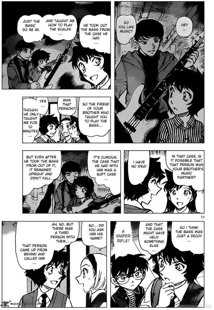 Read Detective Conan Chapter 937 The Missing Evidence - Page 11 For Free In The Highest Quality