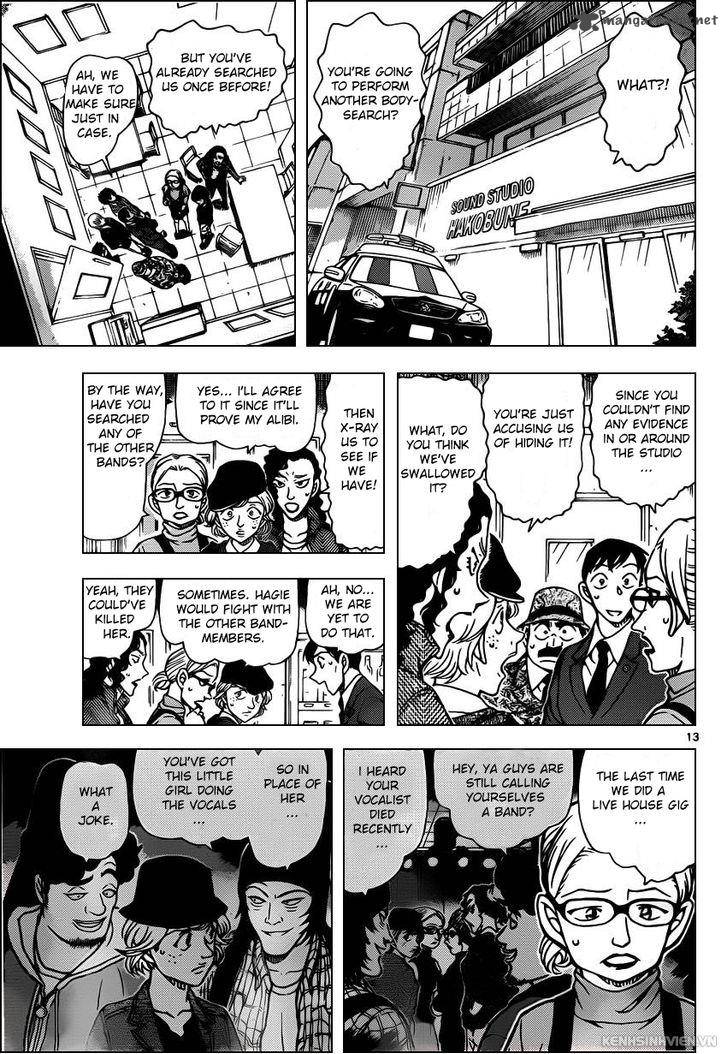 Read Detective Conan Chapter 937 The Missing Evidence - Page 13 For Free In The Highest Quality