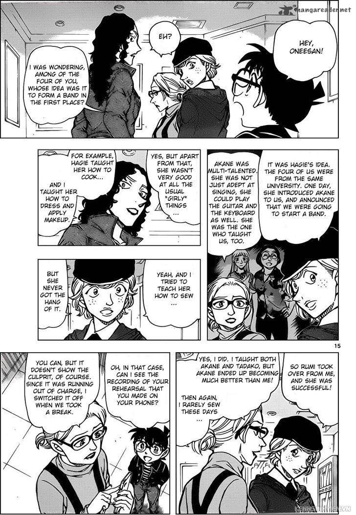 Read Detective Conan Chapter 937 The Missing Evidence - Page 15 For Free In The Highest Quality