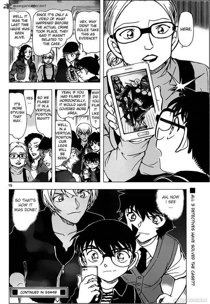 Read Detective Conan Chapter 937 The Missing Evidence - Page 16 For Free In The Highest Quality