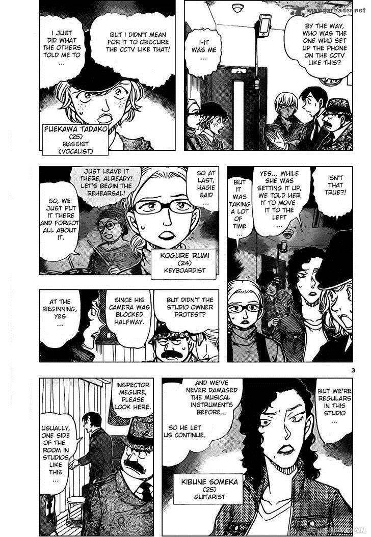 Read Detective Conan Chapter 937 The Missing Evidence - Page 3 For Free In The Highest Quality