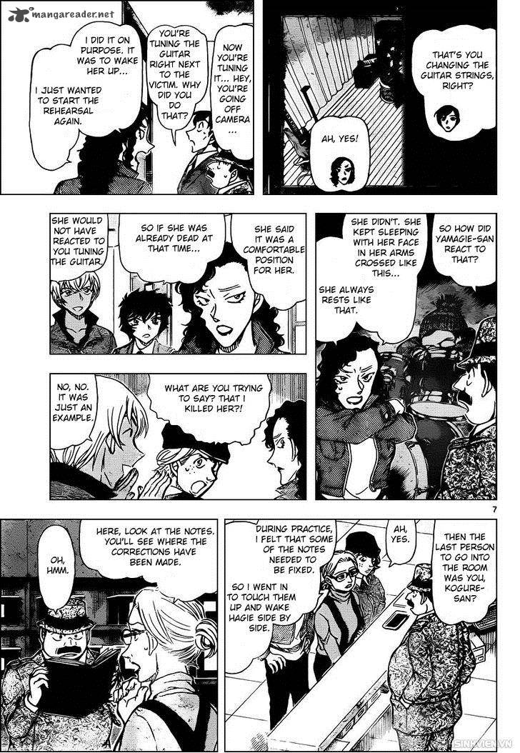Read Detective Conan Chapter 937 The Missing Evidence - Page 7 For Free In The Highest Quality