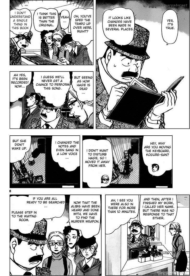 Read Detective Conan Chapter 937 The Missing Evidence - Page 8 For Free In The Highest Quality