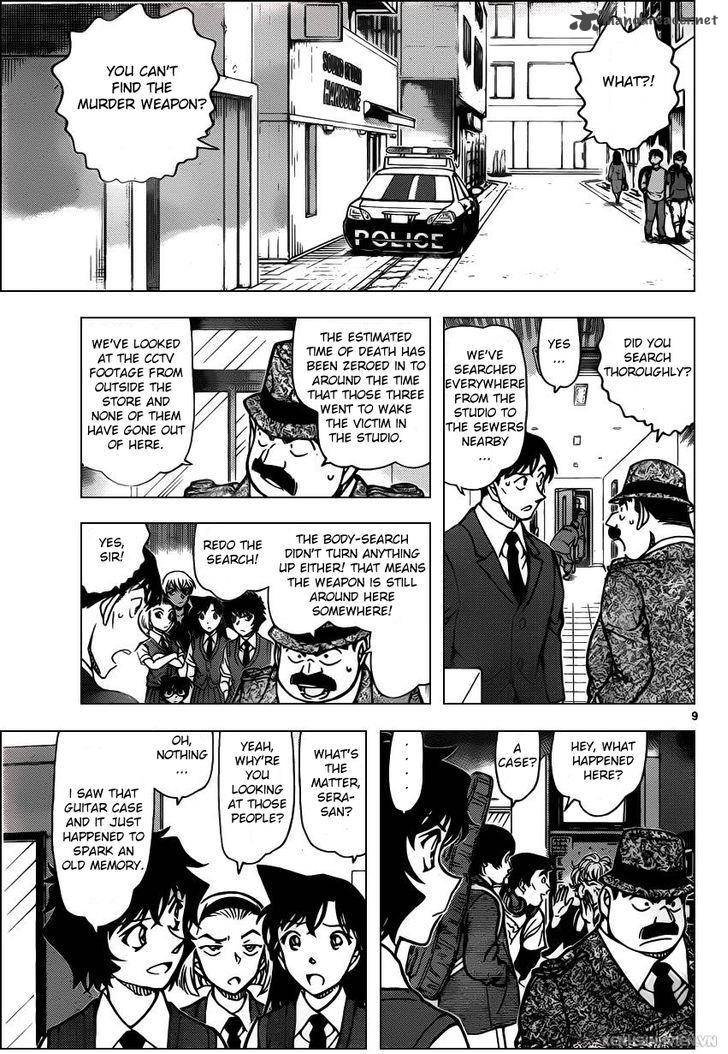 Read Detective Conan Chapter 937 The Missing Evidence - Page 9 For Free In The Highest Quality