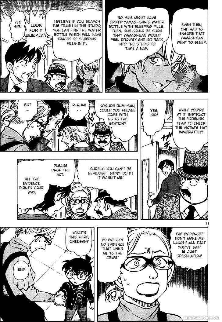 Read Detective Conan Chapter 938 Crime In The Blind Spot - Page 11 For Free In The Highest Quality