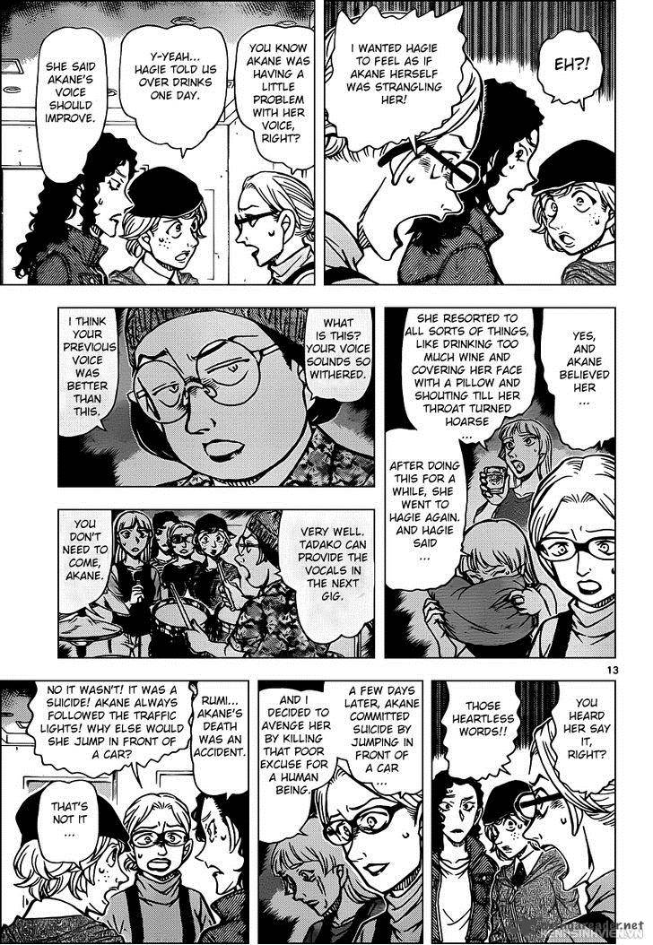 Read Detective Conan Chapter 938 Crime In The Blind Spot - Page 13 For Free In The Highest Quality
