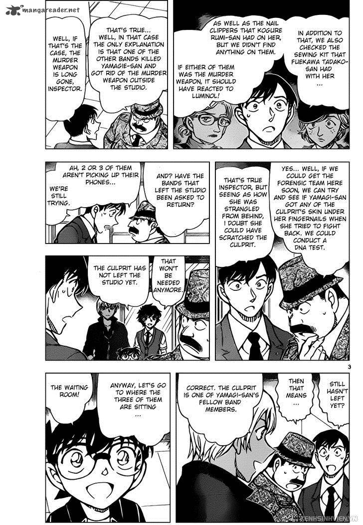 Read Detective Conan Chapter 938 Crime In The Blind Spot - Page 3 For Free In The Highest Quality
