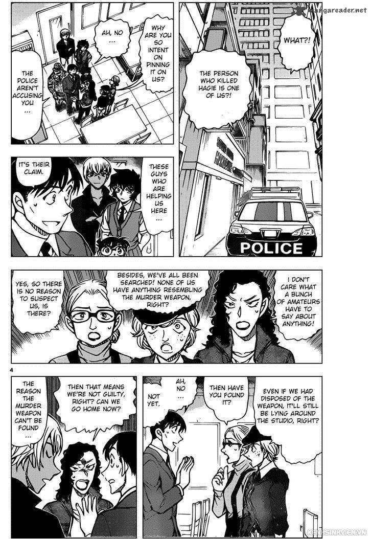 Read Detective Conan Chapter 938 Crime In The Blind Spot - Page 4 For Free In The Highest Quality