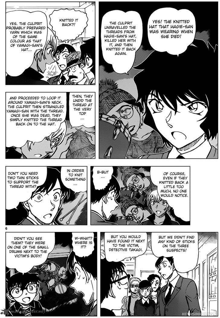 Read Detective Conan Chapter 938 Crime In The Blind Spot - Page 6 For Free In The Highest Quality
