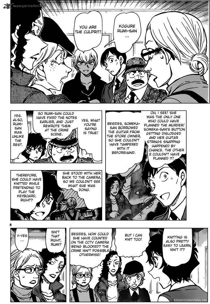 Read Detective Conan Chapter 938 Crime In The Blind Spot - Page 8 For Free In The Highest Quality