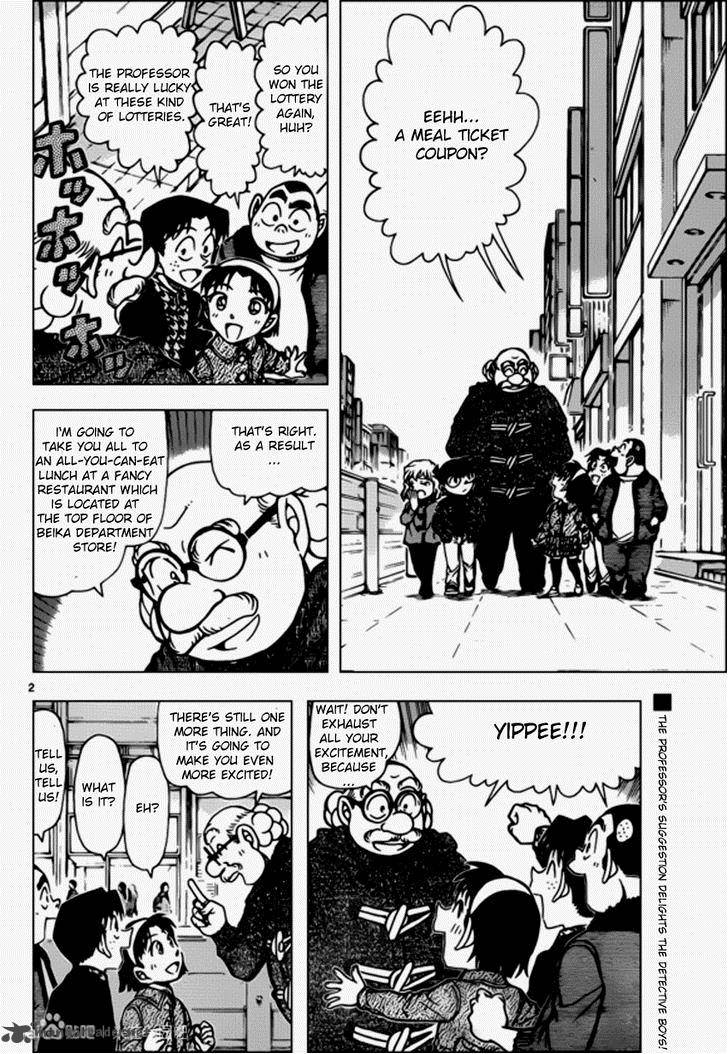Read Detective Conan Chapter 939 Lunch At The Department Store - Page 2 For Free In The Highest Quality