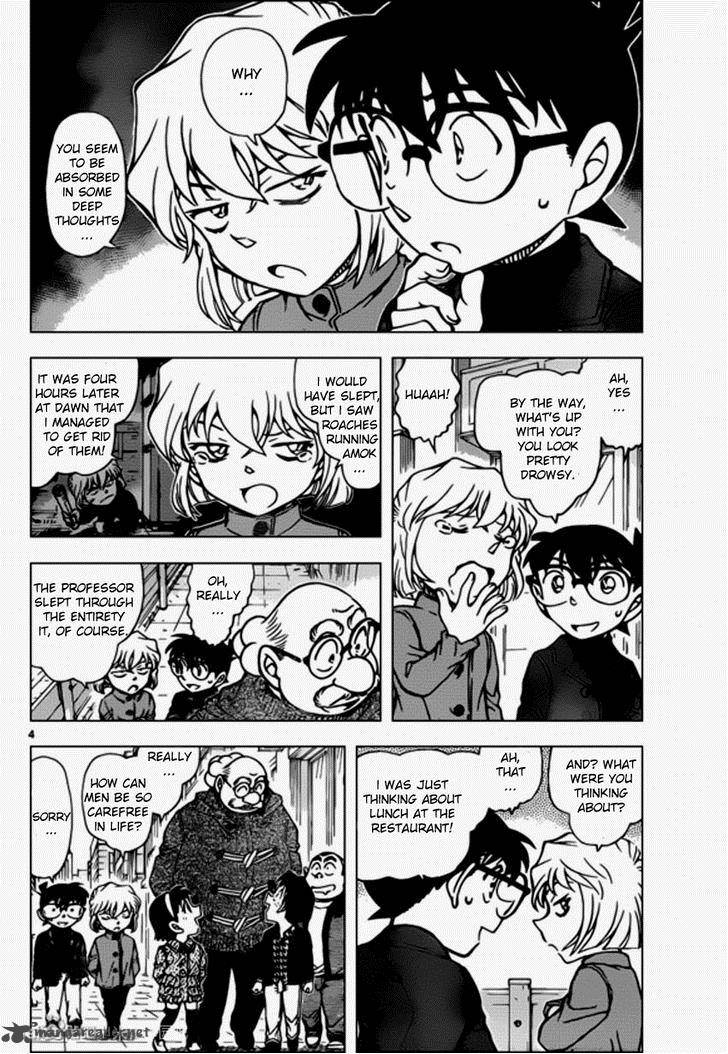 Read Detective Conan Chapter 939 Lunch At The Department Store - Page 4 For Free In The Highest Quality