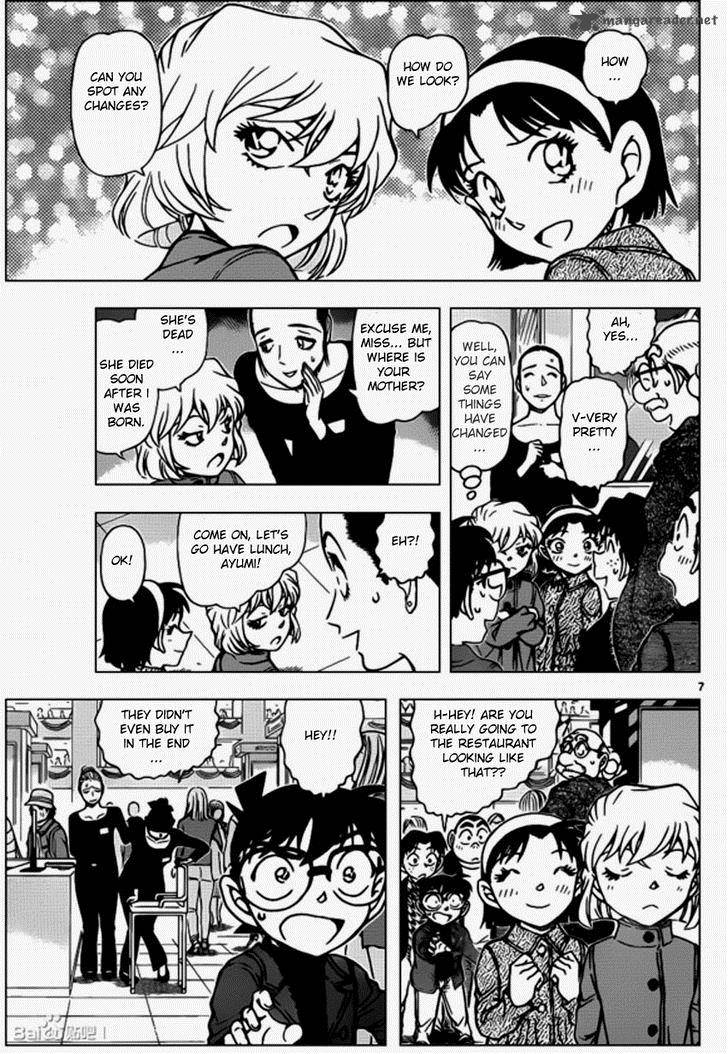 detective_conan_939_7