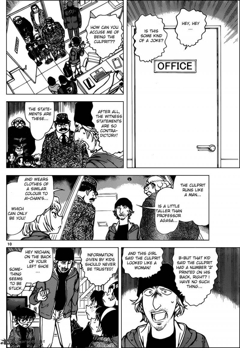 Read Detective Conan Chapter 941 The truth of the testimonies - Page 10 For Free In The Highest Quality